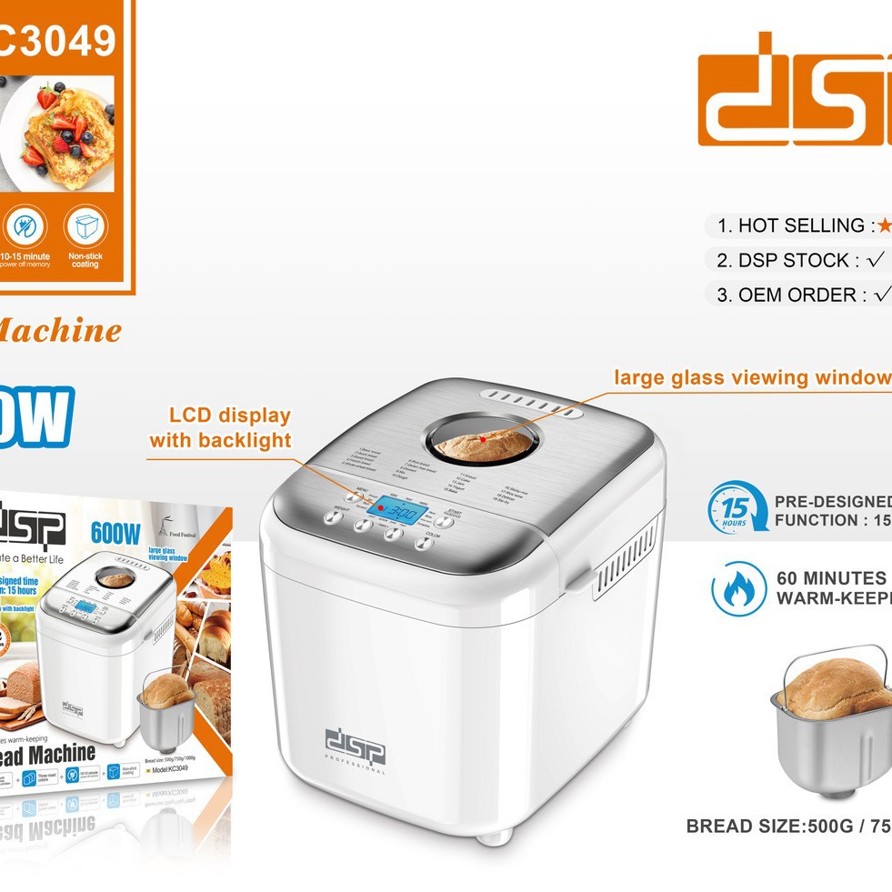 Cross-Border European Standard In-Stock Household Kitchen Bread Maker, Multifunctional Fully Automatic Dough Kneading and Fermentation Breakfast Toaster