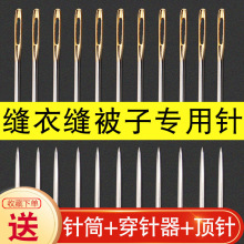 ���ۿp������˴�̖���L�ֹ�ᘾ����߿p�¿p����ݷ���Î���