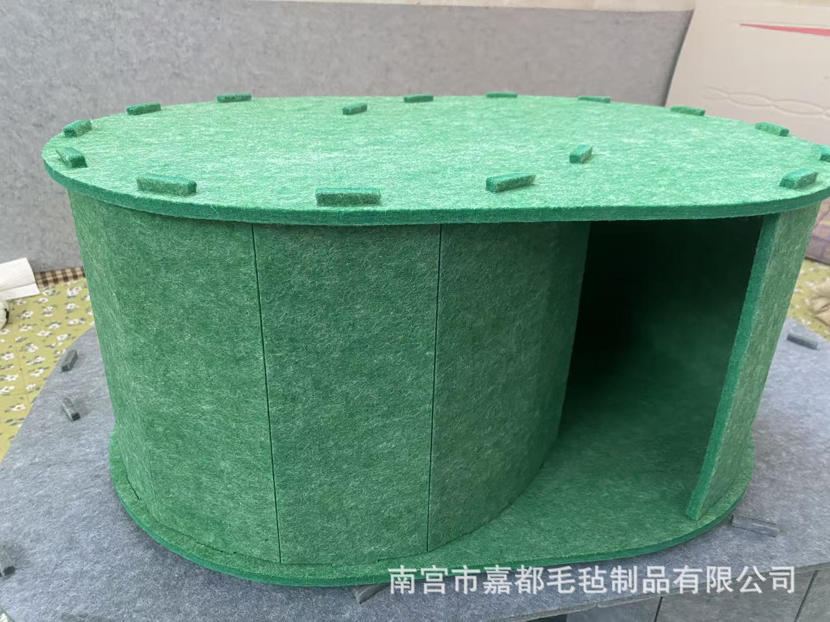 그린 싱글