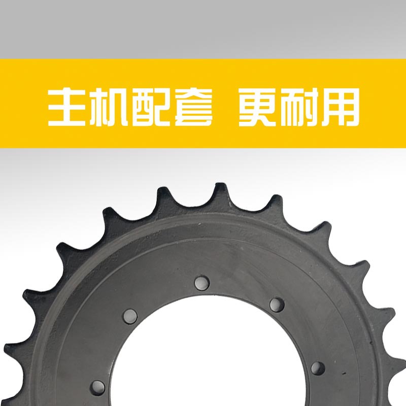 日立EX330挖掘机驱动齿齿圈齿环齿轮行走轮太阳齿牙齿轮