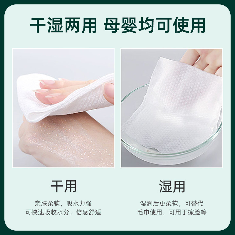 Bebé Toalla suave de algodón especial engrosada toalla facial desechable extra grande salón de belleza toalla facial toalla fábrica al por mayor