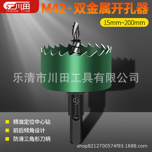 �ߙn�p�����_������^���͹��ߴ�ȫ���Ͳ��ʯ����_��75�_������