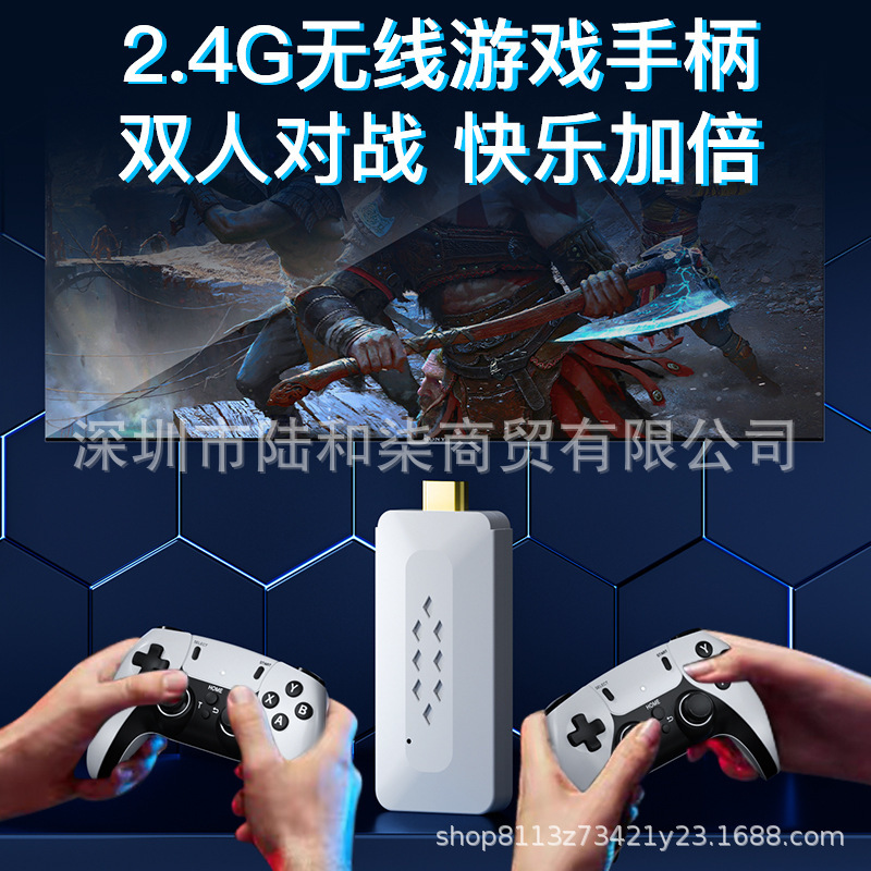 新しい M22 ワイヤレス 2.4 グラム HD アーケード PS1 ミニゲームコンソール U パワー レトロ P5 ハンドル家庭用ゲームコンソール|undefined