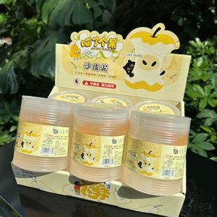 �¿�ˮ���������͸���ֵ�����z��ͯ��ȫ��ճ��ʷ�Rķ��ˮ���l3C