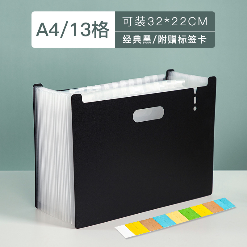 Bolsa de órgano vertical A4 Clasificación de múltiples capas Carpeta 13 rejilla estudiante prueba Carpeta de papel bolsa de almacenamiento Paquete de archivo de material al por mayor
