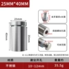Stainless steel hollow advertising nails 25*40MM
