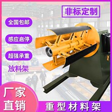 MT���Ϸ��ϼ����Ͳ��ϼܛ_���Ԅ����ϼ��_��C���ϼ�