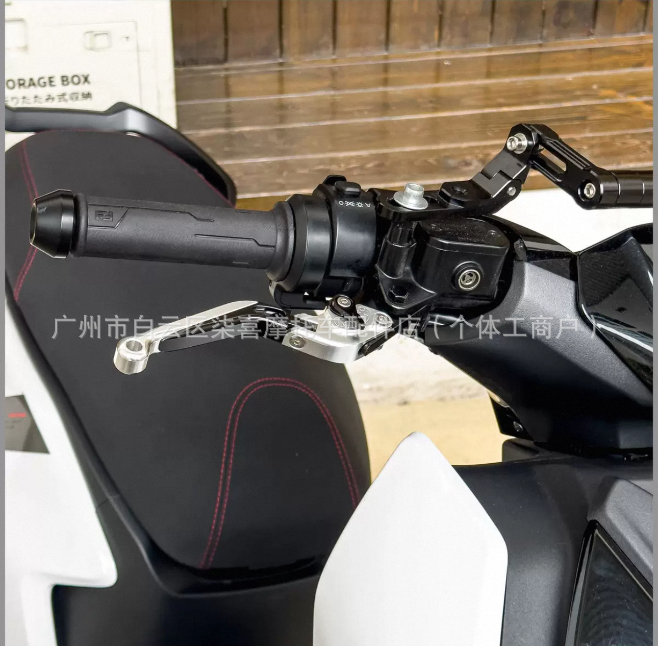 Suitable for Polar Core Ae2 Ae4I Ae6 Electric Vehicle Multi-Functional Expansion Crossbar Modification Ae8 Balance Bar Accessories