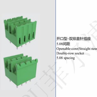 �p��ֱ�5.08MM�g��FPCB023F-508�_���Ͳ�����·�匦��Ӿ�����