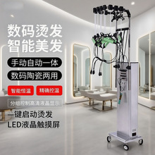 新品智能双芯美发烫发机数码烫恒温双核烫卷发机理发店热烫定型机