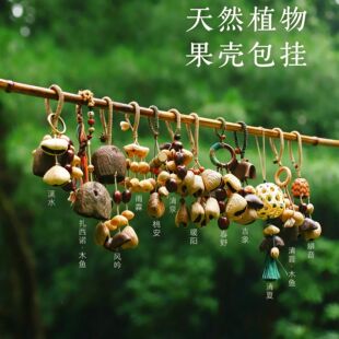 ��Ȼ�ֹ�������⏷N���������֓u��K�M������������϶Y��