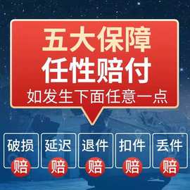 塔吉克斯坦国际物流货运代理海运空运快递货代双清到门专线散货拼