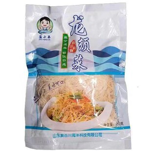 ������횲�250g���bʯ����¹�ǲ˛���˰���ز˺�ʯ�������؛��