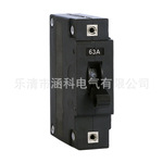 D50 1A-100A 交直流DC/AC液压电磁式断路器 通信铁路轮船用设备