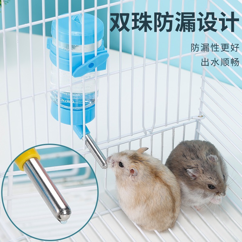 Hervidor de hámster, bebedero, mascota pequeña, suministros de oso de oro dorado, conejillo de indias, botella de agua de cerdo, bebedor de agua de conejo