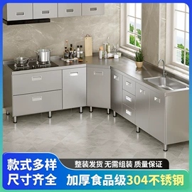 餐桌;桌类、茶几;实木床