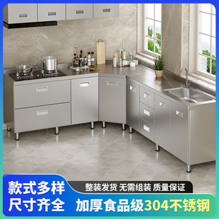 304���P䓏N�������Ӻ��͙������ÏN���뙙һ�w���������w�͙�
