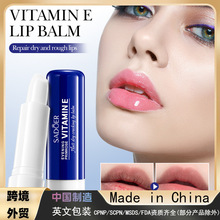 ȫӢ��SADOER��Ҋ�ݾS����E�����ѝ����� �ﶬ������羳���Q���l