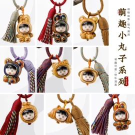 diy饰品;挂饰挂件;木质工艺品