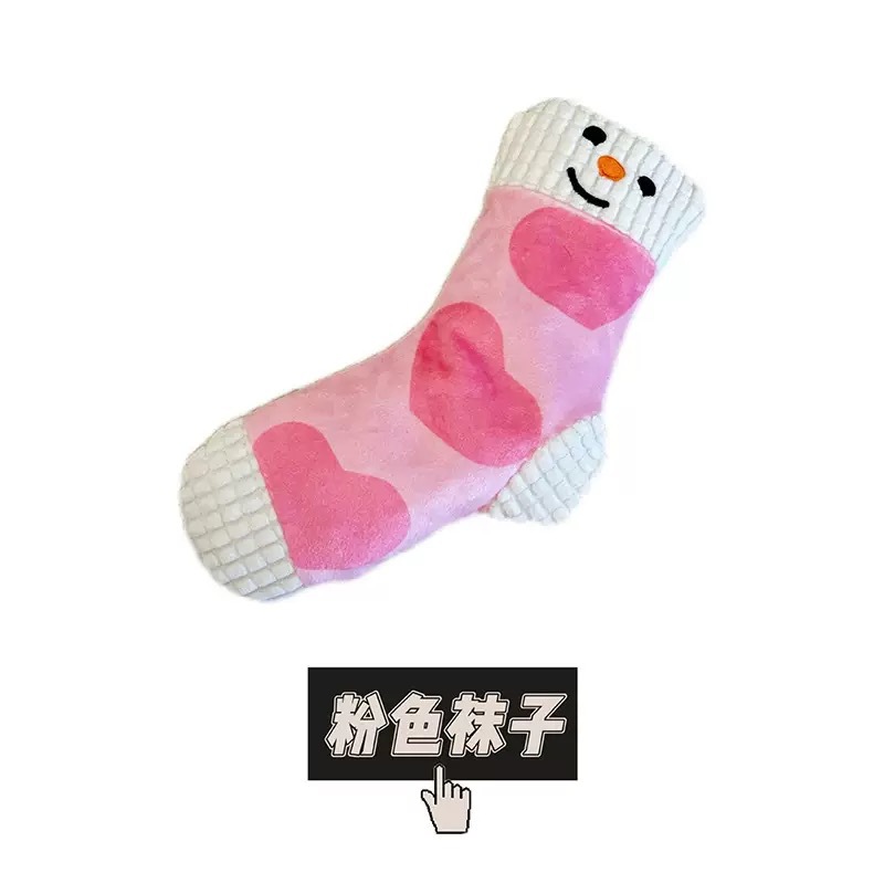 Juguetes de peluche para mascotas, calcetines de papel, calcetines para perros pequeños y medianos, comida tibetana para aliviar el aburrimiento, juguetes de voz para perros, dientes de molienda resistentes a la mordida