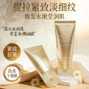 LVFEI�ɷ��S���zԭܛĤ�̝������o�¼�ā�⻬���Ƹ��Ａ�S����Ĥ