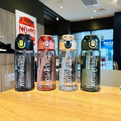 Stylish Plastic Water Cup High-Endurance Drinking 2023 New Model Large Capacity Cup for Girls Heat-Resistant Portable Simple Small Water Bottle