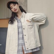 实拍 2024春季新款韩国休闲学院风宽松慵懒洗水棉白色牛仔外套女