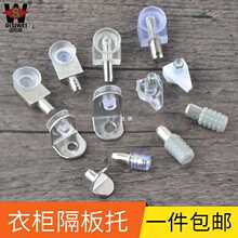 ?�����Ӱ���֧���ϸ��֧��ᔸ���ƙ���ә�������̶������