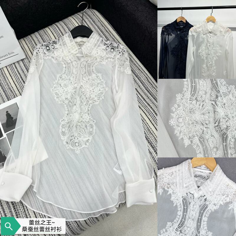 Wholesale 2025 new luxury French mulberry silk exquisite positioning lace top elegant temperament shirt long sleeve