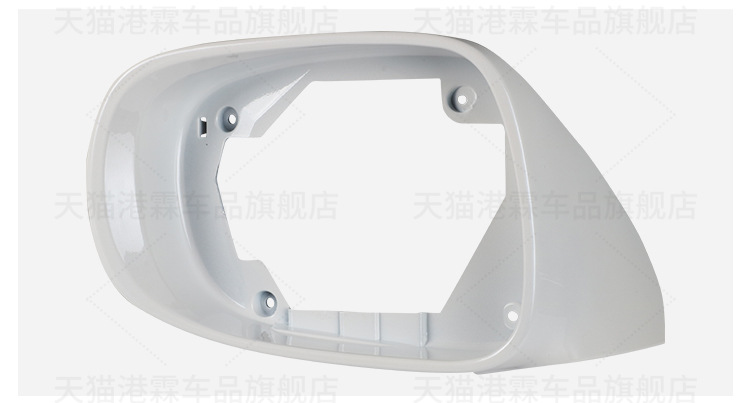 Suitable for Lexus Es240 350 Reversing Mirror Housing Is250 300 Rearview Mirror Frame Turn Signal Light
