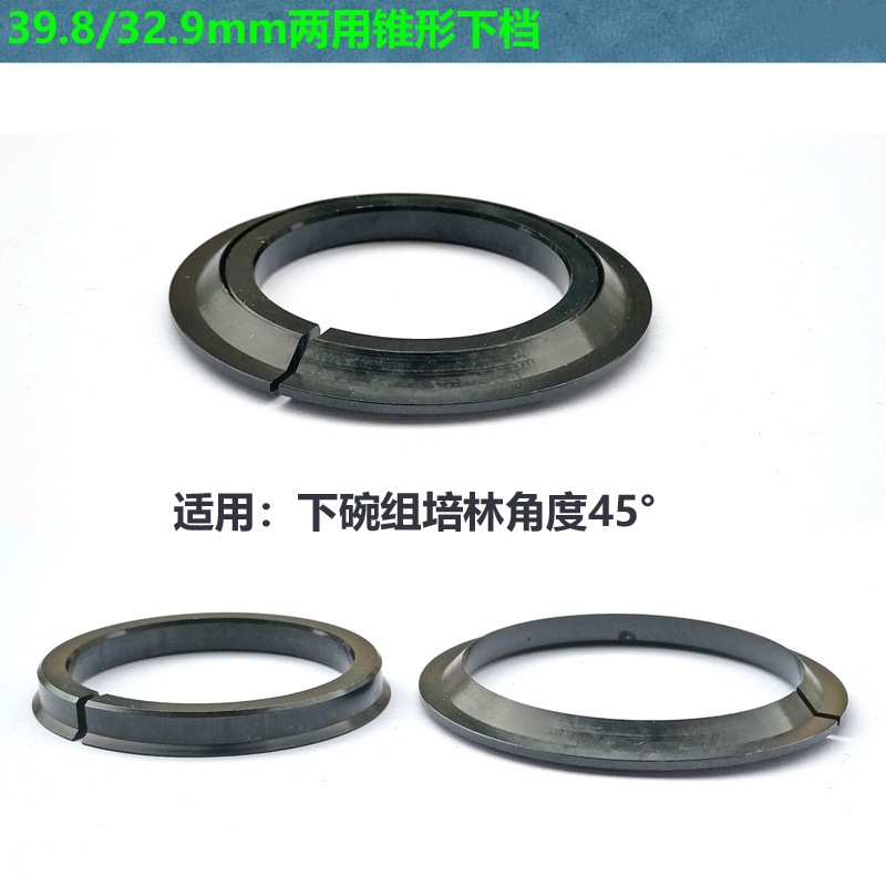 Mi.xim Spinal Frame Turn 1.25 "Pequeño Spinal Fork Bowl Set Lower Front Fork Base Lower Cone Gear