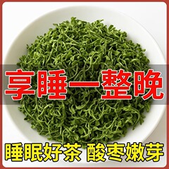 泰山野生ナツメの芽茶 新芽手炒めナツメの芽健康茶 快眠 2025 老葉なし
