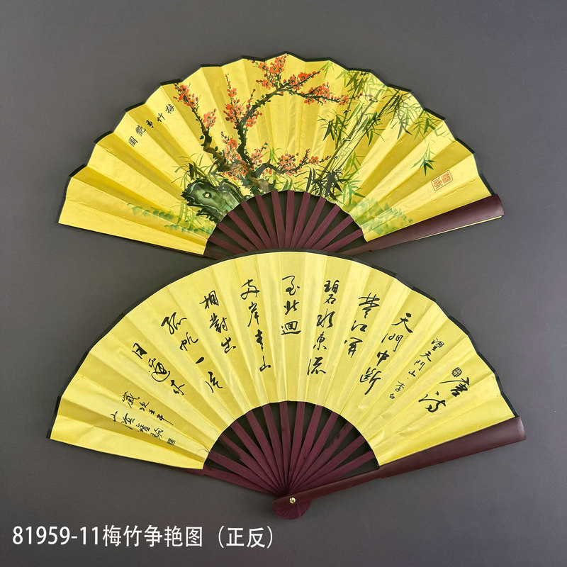 8寸男扇古風扇子中国折扇赤骨絹布扇子古代男はいつでもダンス扇子の道具を持っています。|undefined