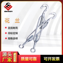 �ӹ�����̼��_�w���mOO��OC��䓽z�K�վo�� ���@�ݽz