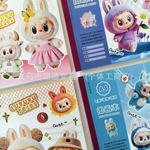 可爱拉布布加厚烫金封面涂色本素描本卡通图案带随心贴图画簿