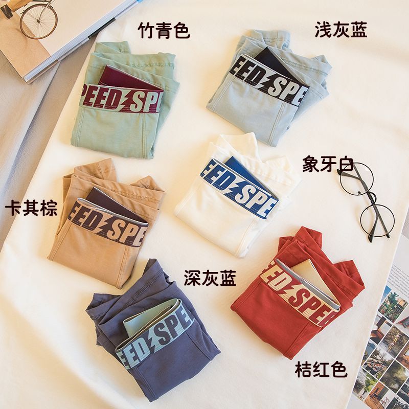 909: 색상 랜덤 3