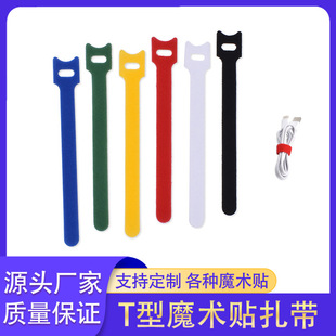 ���S����ħ�g�N������ɫ��ճ�������Դ������������������������