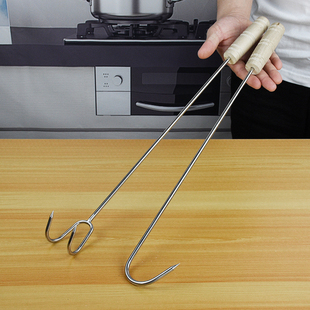 Stainless Steel Long Hook for Picking up Braised Pork, Iron Hook with Wooden Handle for Picking up Trash and Mushrooms