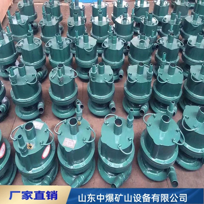 FQW25-70/k Подводный насос для подземных сточных вод в угольной шахте