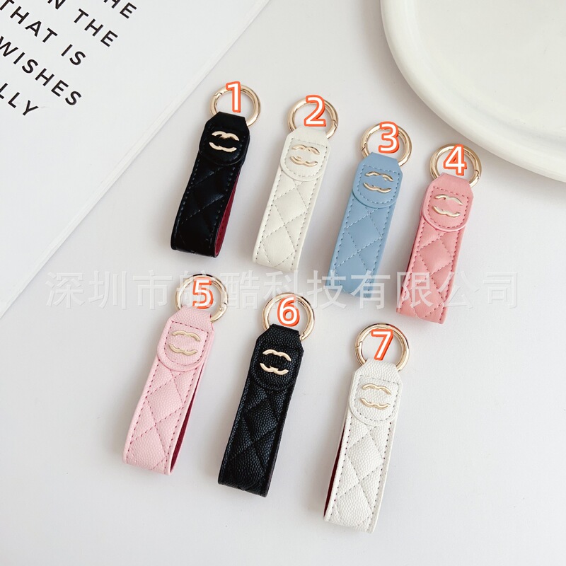 European and American Luxury Quilted Keychain Pendant, Designer Car Keychain, Leather Keyring, Ins-Style Bag Accessory