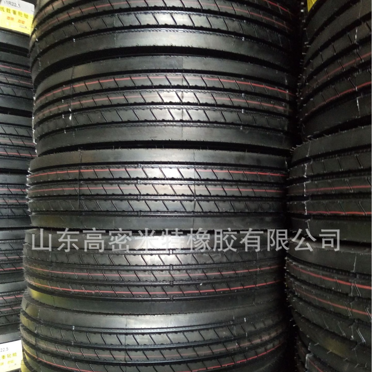 11R22.5线纹真空钢丝胎 载重卡车轮胎 优质耐磨 厂家直销