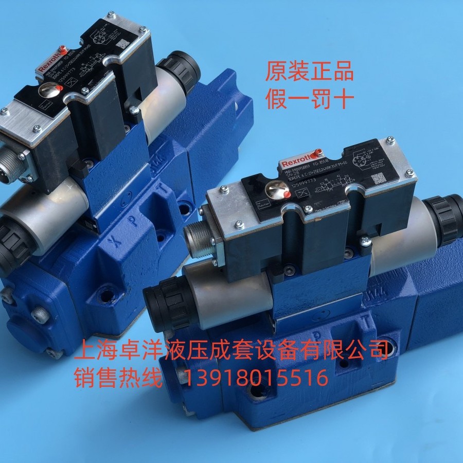 现货销售 R900960554 4WRZE16W8-100-7X/6EG24N9ETK31/F1V