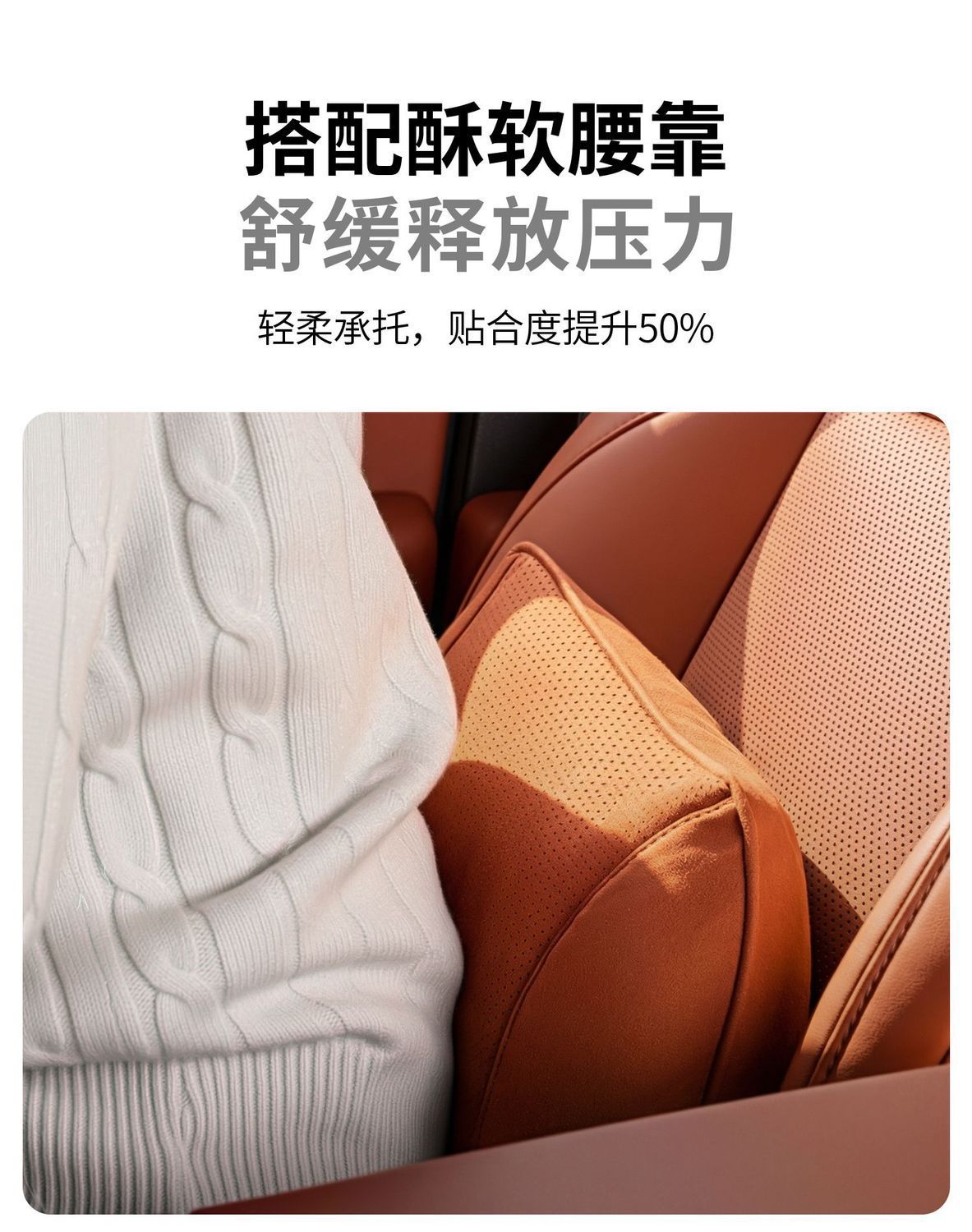 New Car Headrest, Ideal Neck Pillow, Car Seat Lumbar Support Cushion, All-Season Pillow, In-Car Automotive Supplies