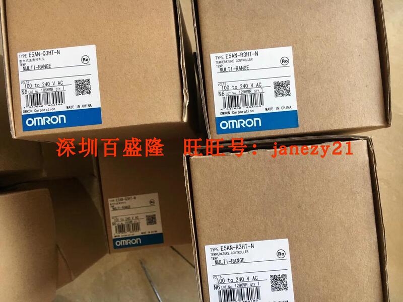 A064*Omron/Original new Omron thermostat EN-HAA2HB-500 HAA2HBD H