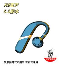 ���ʽ�{�����C�o���ζ����C����ͨ���L�m���̄��T��˾�C�\�ӽ���