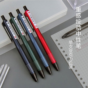 �ظа������ԹP�������ӏ��^�k�����ֹP0.5mmˮ��̼�عP�����ľ�