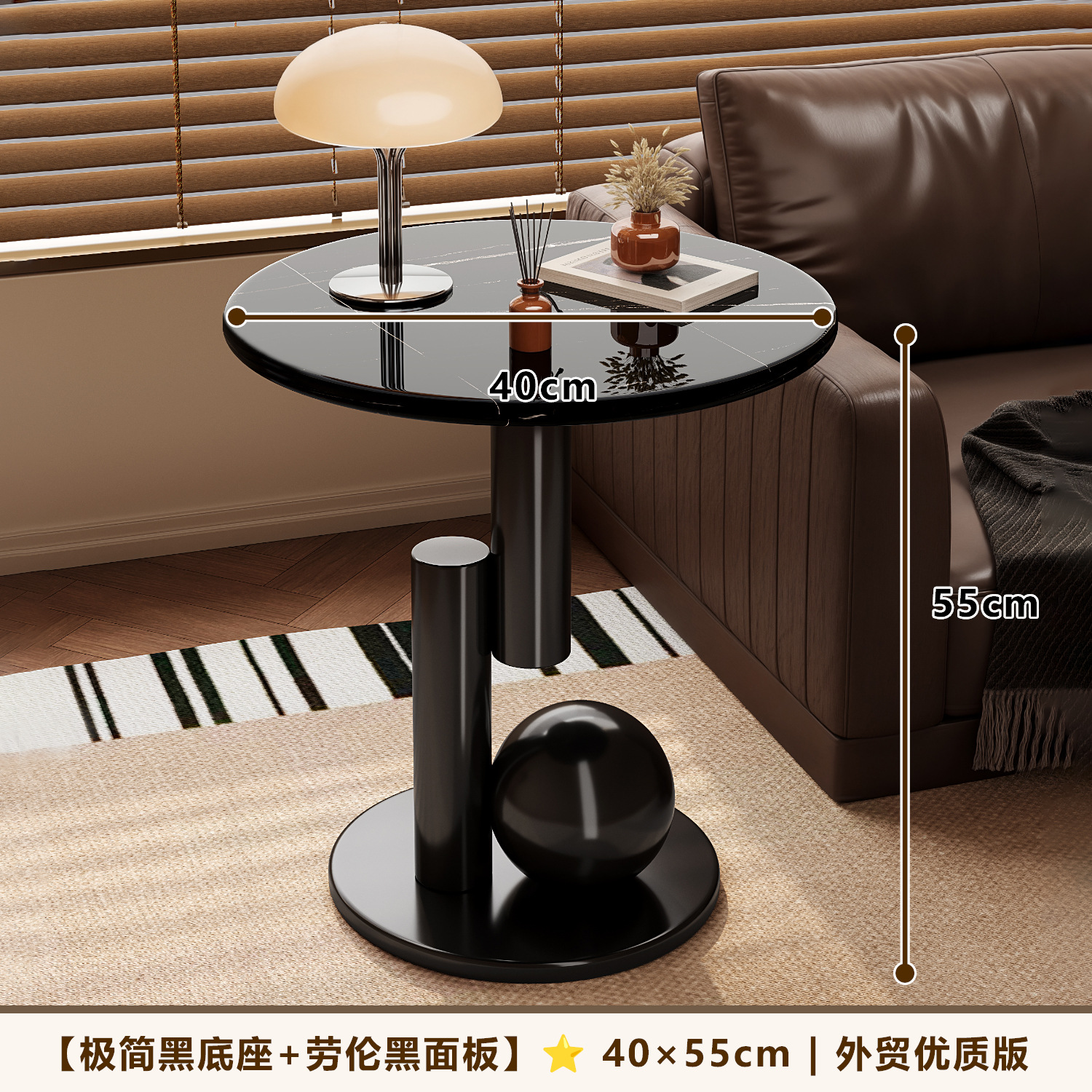 [미니멀리스트 블랙 베이스 + 로렌 블랙 패널] 40*55 | 대외 무역 고품질 버전