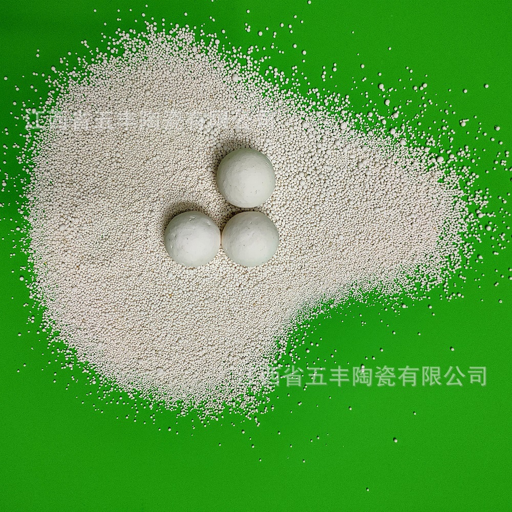 陶粒瓷砂滤料  五峰山 稀土瓷砂