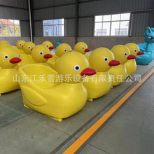 2024��Ʒ��ѩ�����豸ѩ����ѩ�ش��Ѽ ��ѩ�岣���ְڼ�������