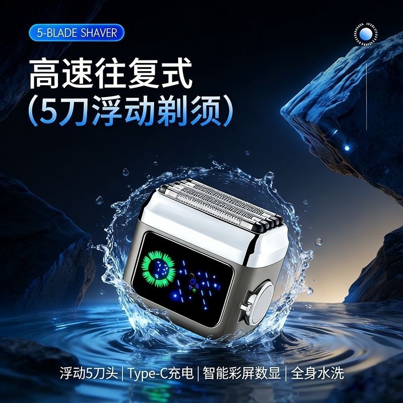 Car Vacuum Cleaner with Air Pump, Wireless Charging, Strong Suction, Powerful Multi-Function, Four-In-One, Dual-Use for Cars
